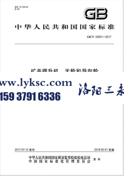 VC(j)-݆͌(do)݆ޏ(f).jpg